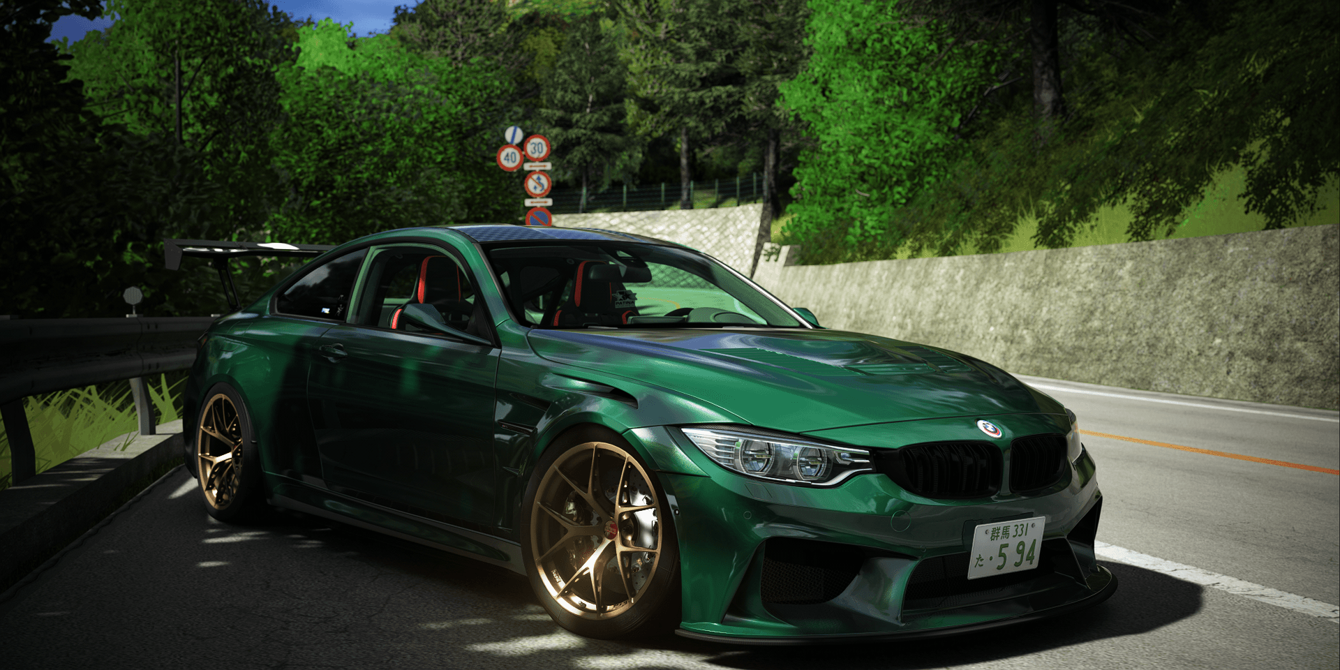BBS FI-R Evo - Photomatched 3D Model